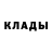 МЕТАДОН мёд 3 DEBiLA