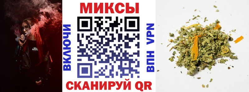 закладки  Саянск  блэк спрут как зайти  Бутират буратино 