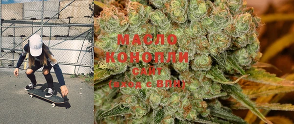 гидропоника Краснослободск