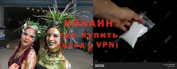 гидропоника Краснослободск