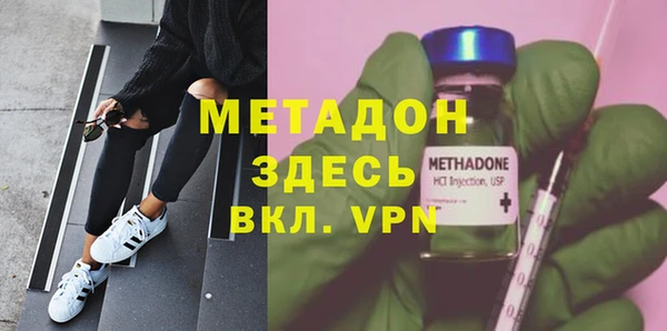 сатива Краснотурьинск