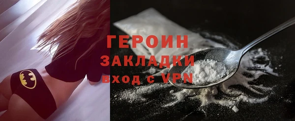 гидропоника Красноперекопск
