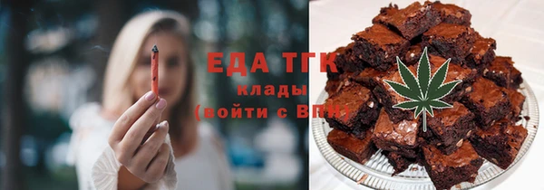 гидропоника Краснослободск
