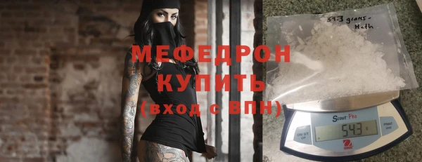 гидропоника Красноперекопск