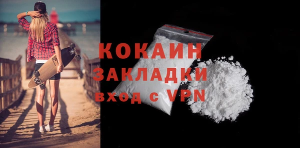 гидропоника Красноперекопск