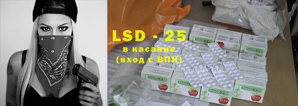 гидропоника Красноперекопск