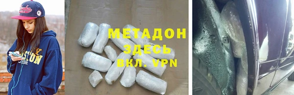 сатива Краснотурьинск