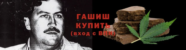 гидропоника Красноперекопск