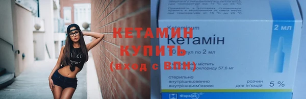 гидропоника Красноперекопск