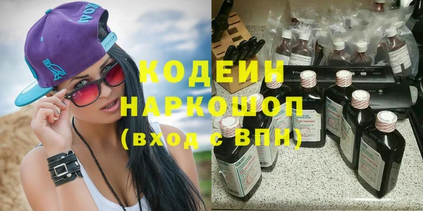 сатива Краснотурьинск