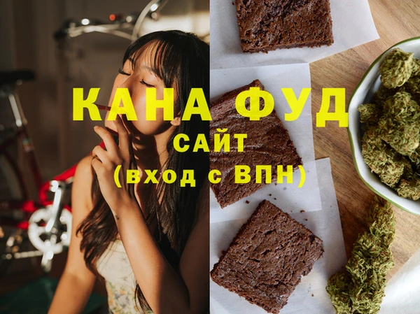 гидропоника Красноперекопск