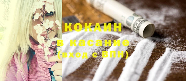гидропоника Краснослободск