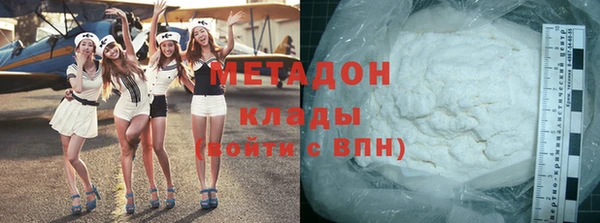 гидропоника Красноперекопск