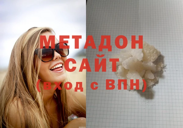 сатива Краснотурьинск