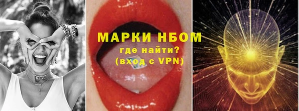 гидропоника Красноперекопск