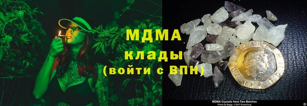гидропоника Красноперекопск