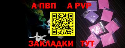 гашиш Моздок
