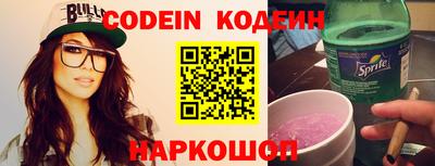 прущая мука Можайск