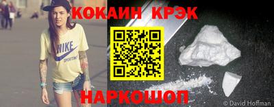 гашиш Моздок