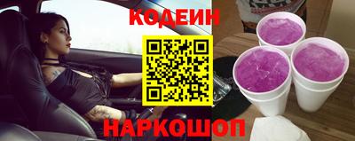гашиш Моздок