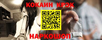 гашиш Моздок