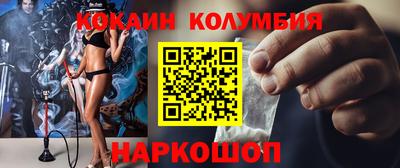 гашиш Моздок