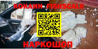 прущая мука Можайск