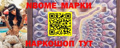 прущая мука Можайск