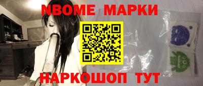гашиш Моздок