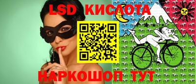 прущая мука Можайск