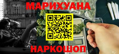 стафф Можга