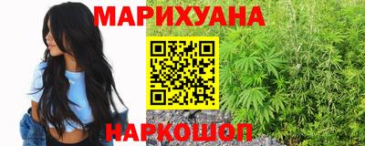 стафф Можга