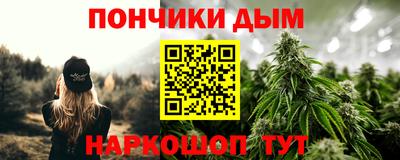 прущая мука Можайск