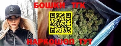 стафф Можга