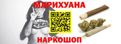 прущая мука Можайск