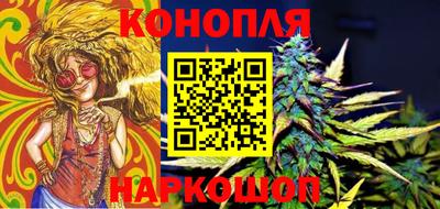 стафф Можга