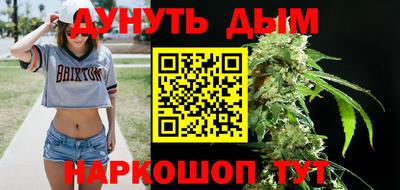 гашиш Моздок