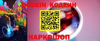 прущая мука Можайск