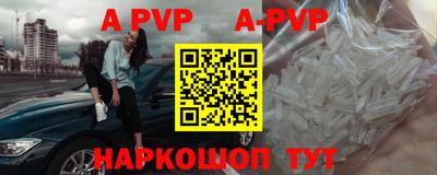 прущая мука Можайск