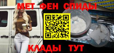 гашиш Моздок