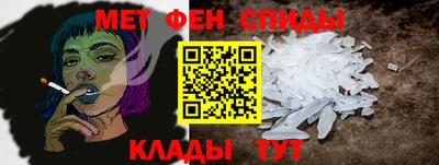 твердый Красноармейск