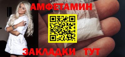 прущая мука Можайск