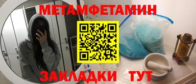герыч Кохма