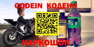 стафф Можга