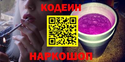 прущая мука Можайск