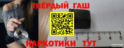 прущая мука Можайск