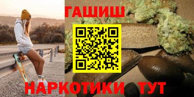 стафф Можга