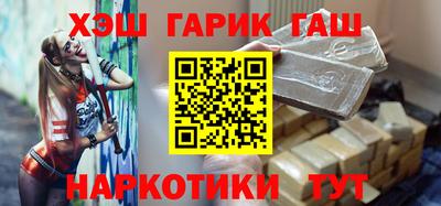 стафф Можга
