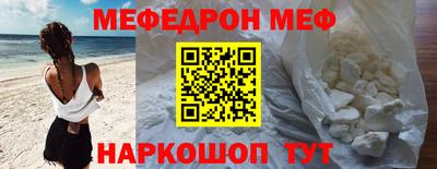 гашиш Моздок