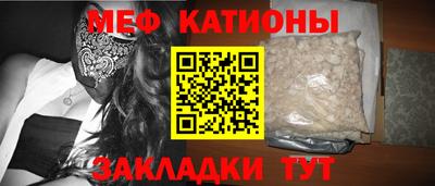 гашиш Моздок